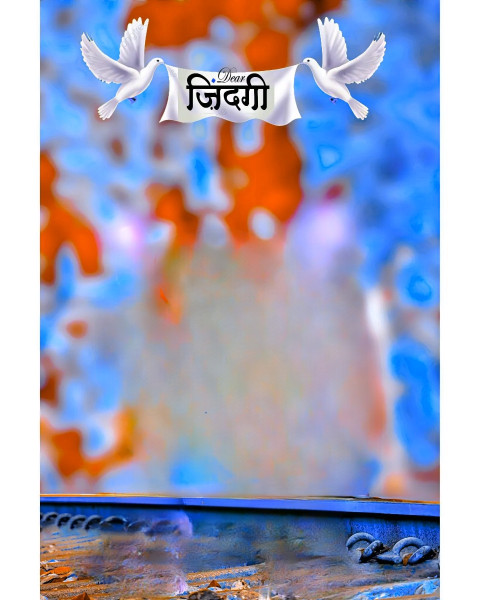 Jigari Viral Photo Editing New Background Download
