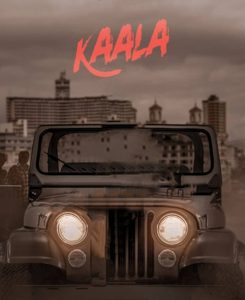 Kala Movie Poster Editing Background HD For Picsart Photoshop