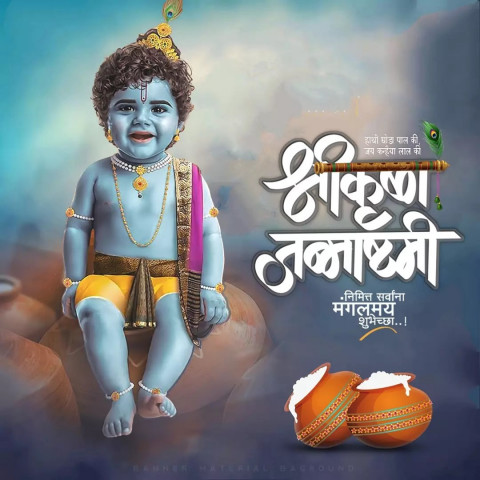 Krishna Janamasthami Banner Editing Background HD Photos