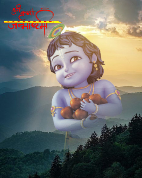 Krishna Janmashtami Background HD For PicsArt Photo Editing