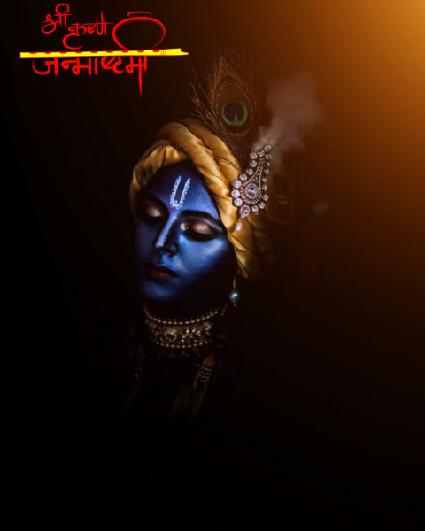 Krishna Janmashtami CB Editing Background Hd Download