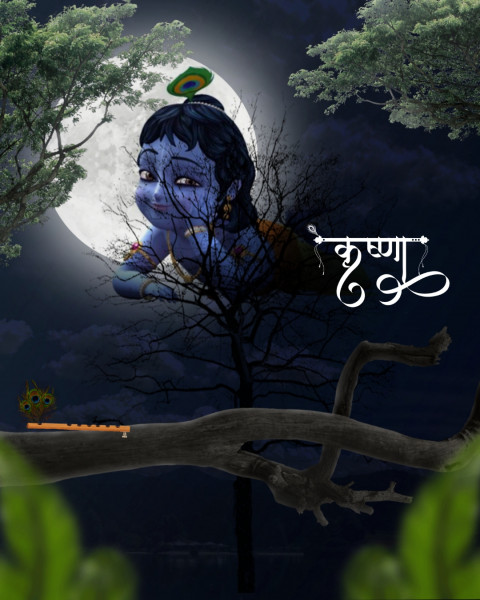 Krishna Janmashtami Editing CB Background Hd Download HD Free