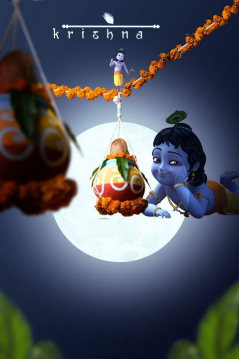 Krishna Janmashtami HD Picsart Background For CB Photo Editing