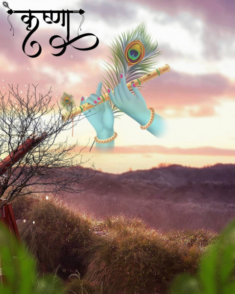 Krishna Janmashtami  Photo Editing HD Background Free Download