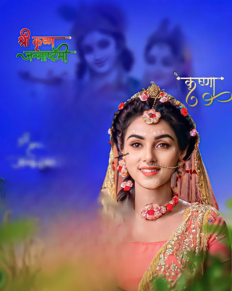 Krishna Radha Janmashtami HD Editing CB Photo Background