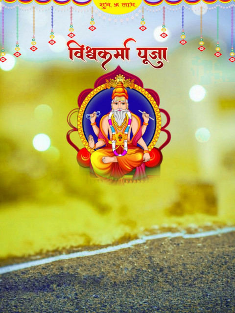 Latest Baba Vishwakarma Puja CB Background Download Free