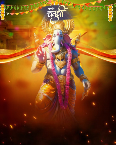 Lord Ganesh Chaturthi CB Editing New Background For HD Photoshop