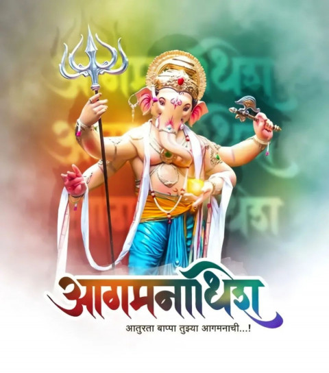 Lord Ganesh Ji Banner Background HD For Photo Editing DP