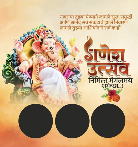 Lord Ganesh Ji Festive Banner Stock Editing Free