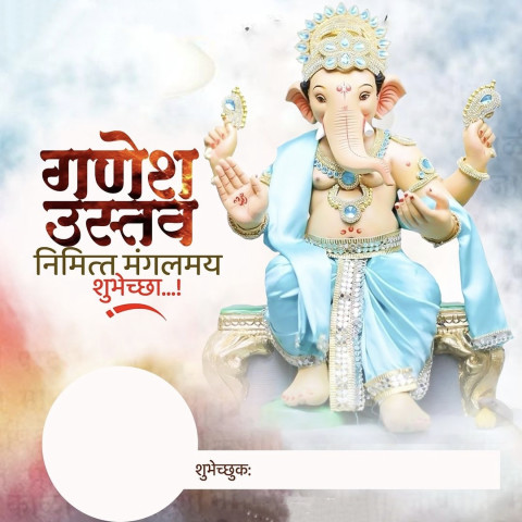 Lord Ganesh Ji Festive Banner Stock Editing Free