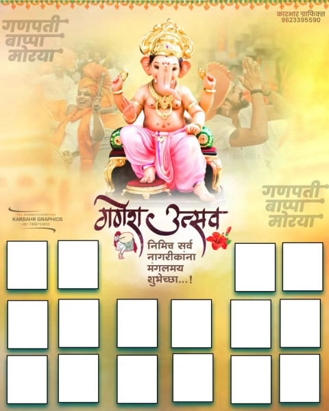Lord Ganpesh Utsav Banner Editing Background HD Dp