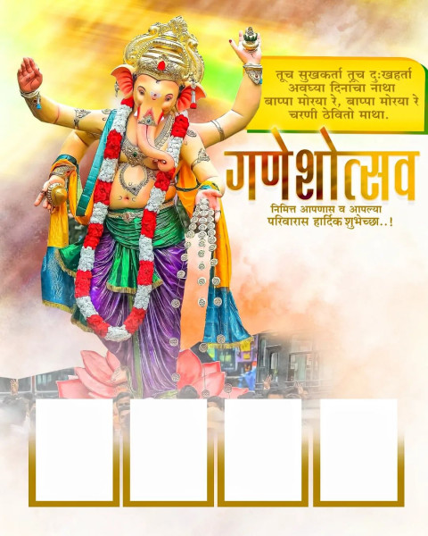 Lord Ganpesh Utsav Banner Editing Background HD New