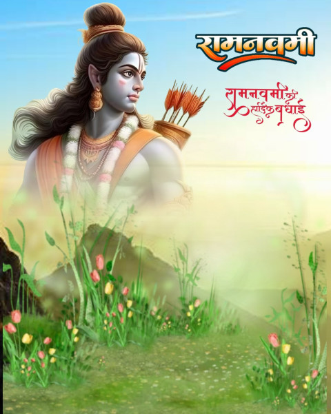 Cover Photo of Ram Navami Background