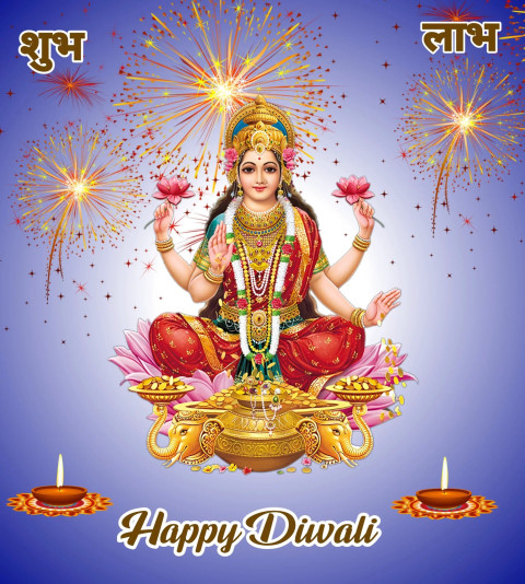 Maa Laxmi Diwali WhatsApp Dp Status Photos HD Images