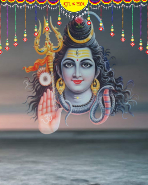 Maha Shivratri Special Photo Editing Background Picsart New