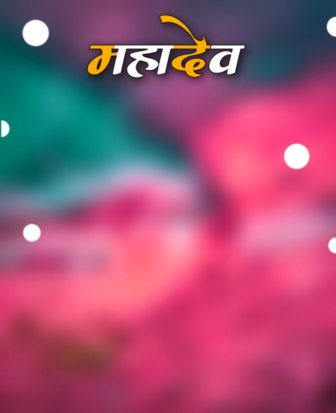 Mahadev CB Editing Backgrounds HD