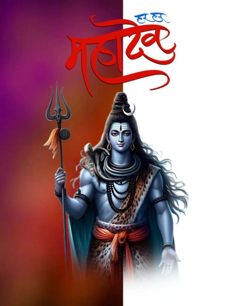 Mahadev Wallpaper 4k for PC download