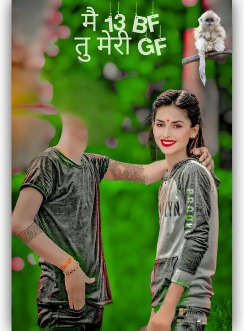 Mai 13 Bf Tu Meri gf CB Editing Background HD