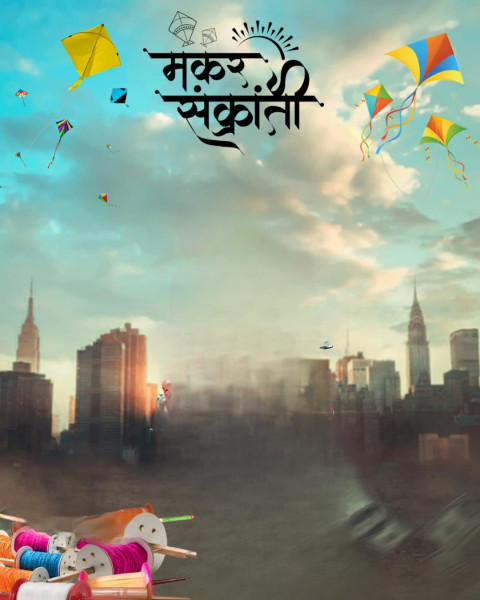 Makar Sankranti Background HD For CB Photo Editing