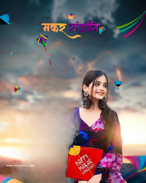 Makar Sankranti Background HD With Girl CB Editing Photoshop