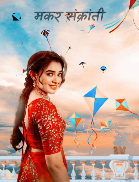 Makar Sankranti Background HD With Girl CB Editing Photoshop
