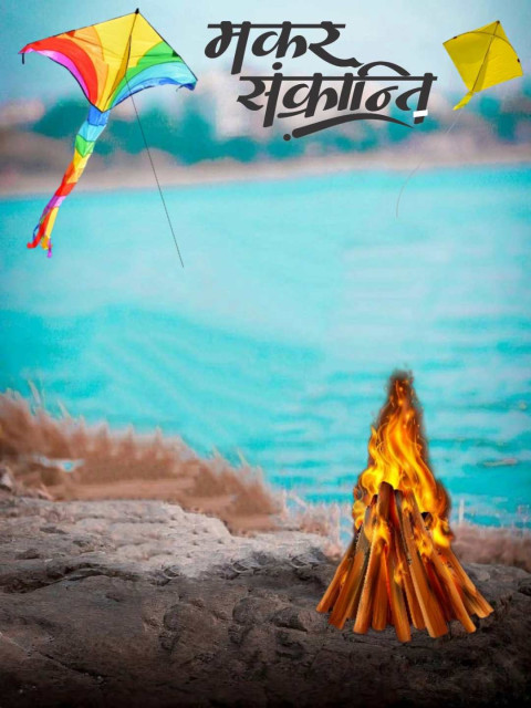 Makar Sankranti HD Editing Background Images CB Editing