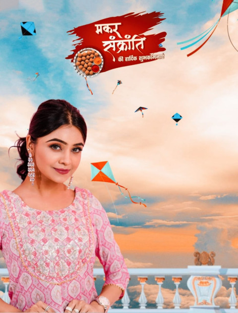 Makar Sankranti Photo Editing Girl Background CB Wallpaper HD