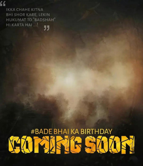 Marathi Banner Material Comming Soon Background