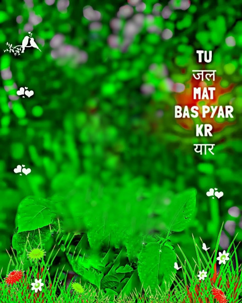 Nature Full HD CB Editing Background Download