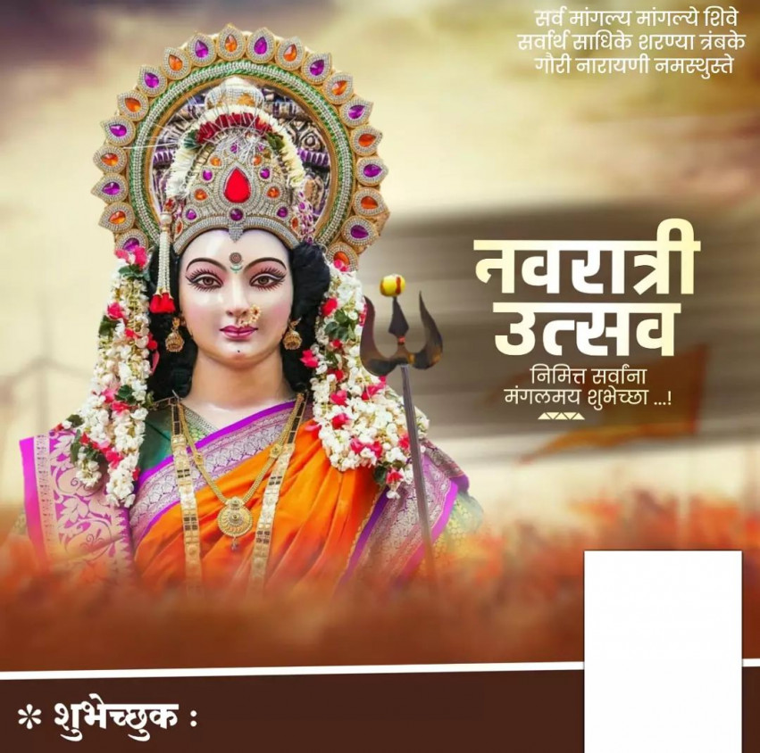 Navratri Banner Background HD For Photo Editing Photos