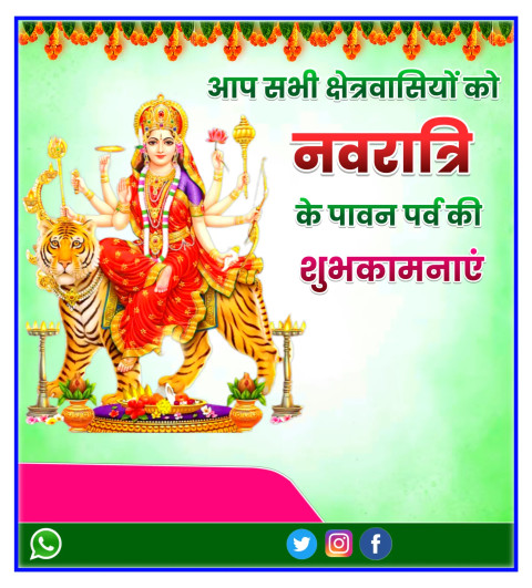 Navratri Banner Poster Editing Image HD Download