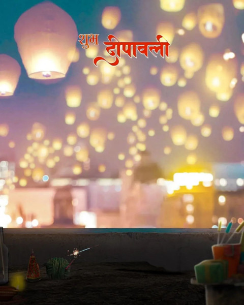 Photoshop Diwali New Photo Editing Sky Lalten Background