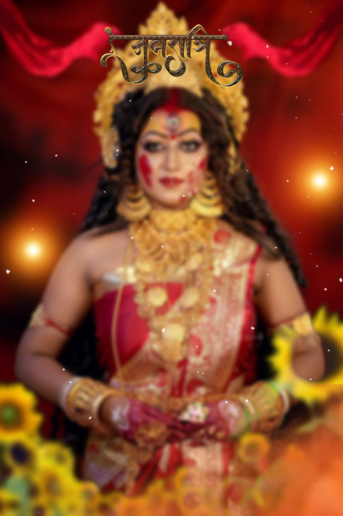 Photoshop Durga Puja Blur Background CB Editng Full HD Images