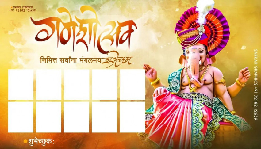 Photoshop Editing Ganesh Chaturthi Banner Background Dp