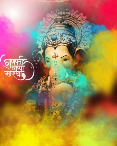 Photoshop Ganesh Chaturthi CB Picsart Background Download DP