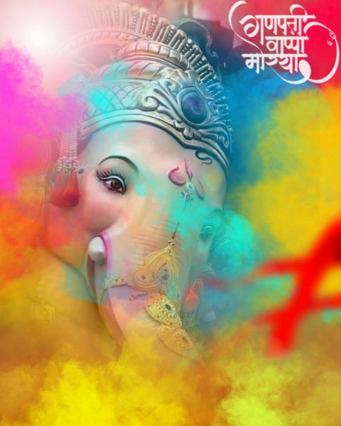 Photoshop Ganesh Chaturthi CB Picsart Background Download Img