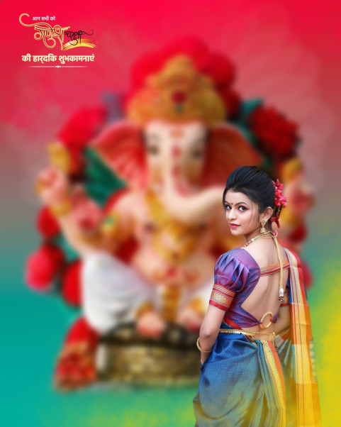 Photoshop Ganpati Bappa Editing HD With Girl CB Backgrounds