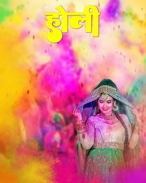 Photoshop Holi Photo 'Editing CB Picsart Background  Full HD