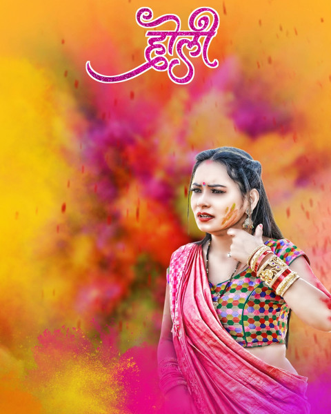 Photoshop Holi Photo 'Editing CB Picsart Background HD