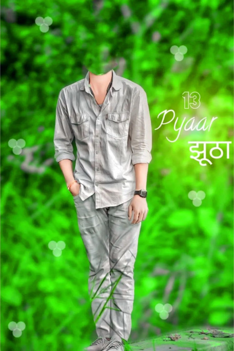PicsArt CB Facecut New Background HD Download
