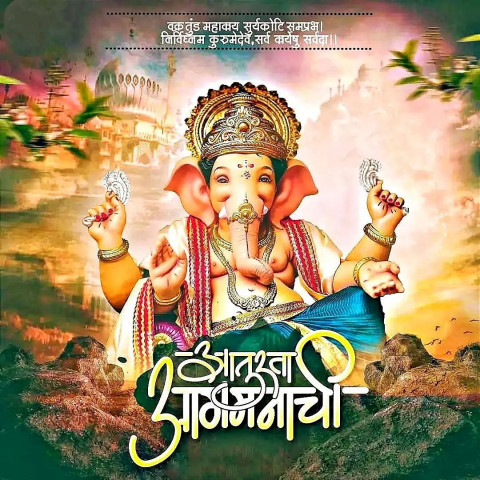 Picsart Ganesh Chaturthi Banner Editing Background