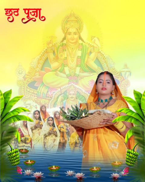 PicsArt Happy Chhath Puja Girl CB Backgrounds Full HD