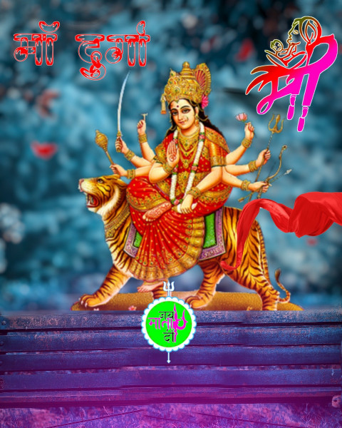 Picsart Happy Navratri Maa Durga Lion Background Full HD Free
