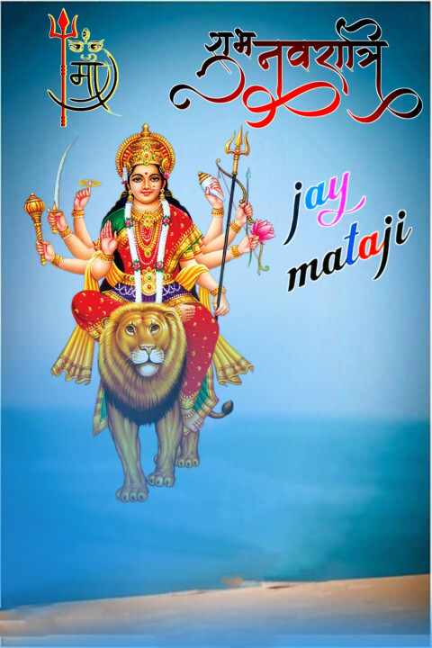 Picsart Happy Navratri Maa Durga Lion Background Full HD Img