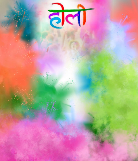Cover Photo of Happy Holi Picsart Background