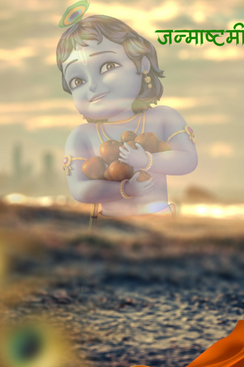Picsart Janmashtami Editing Farmer Farm Background HD Image