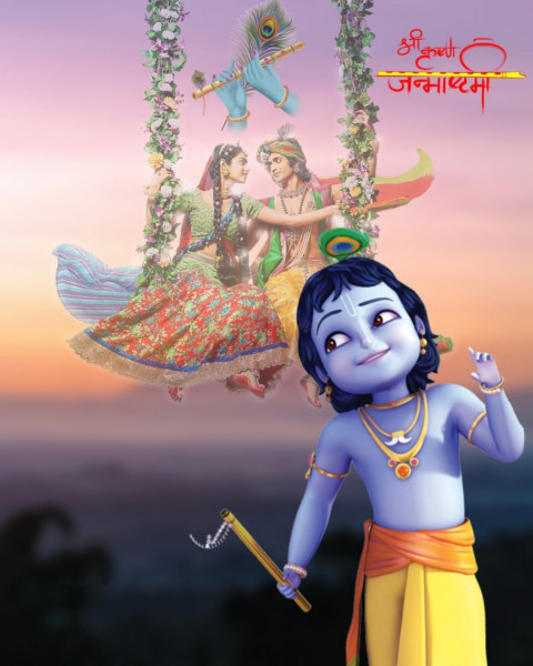 PicsArt Janmashtami Hd Background Photoshop Editing