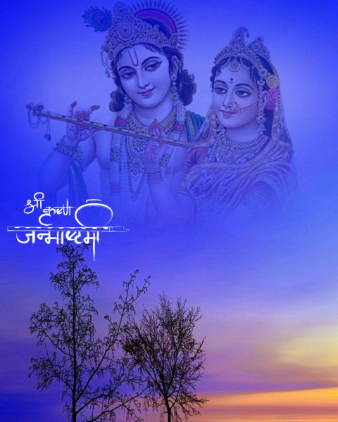 PicsArt Janmashtami Special Editing Background Download HD
