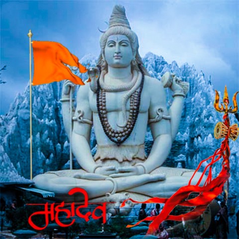 Picsart Maha Shivratri Editing Background HD