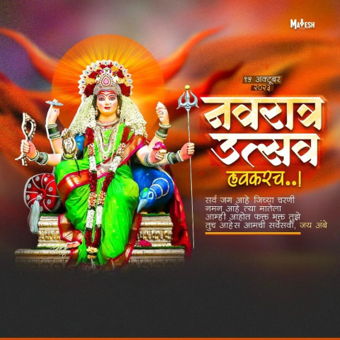 Picsart Navratri Utsav Editing Banner Wallpapers HD Free Images